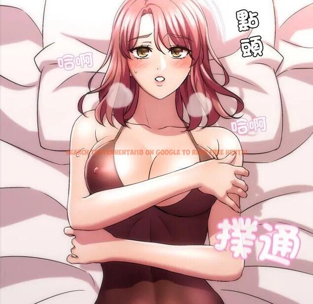 查看漫画每日攻略計畫 - 第20話 - sayhentaiz.net中的4282954图片 查看漫画每日攻略計畫 - 第20話 - sayhentaiz.net中的4282954图片