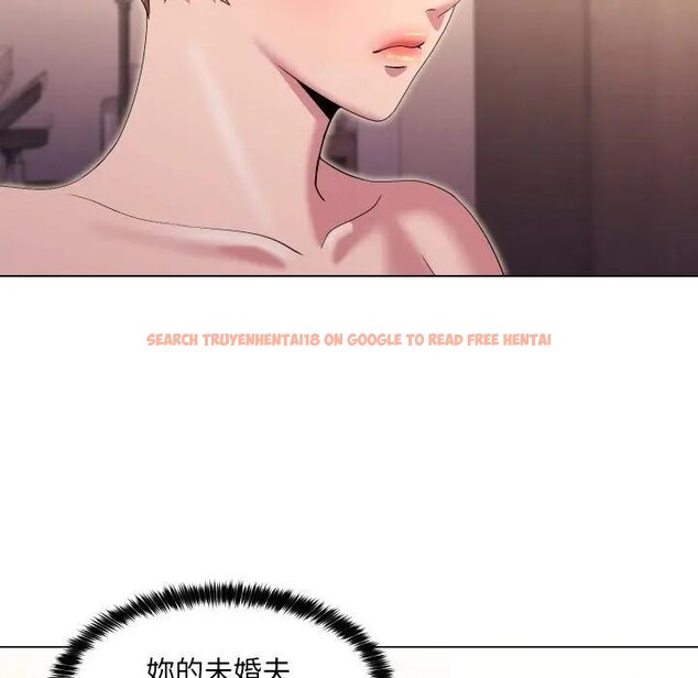 查看漫画每日攻略計畫 - 第21話 - sayhentaiz.net中的4282971图片