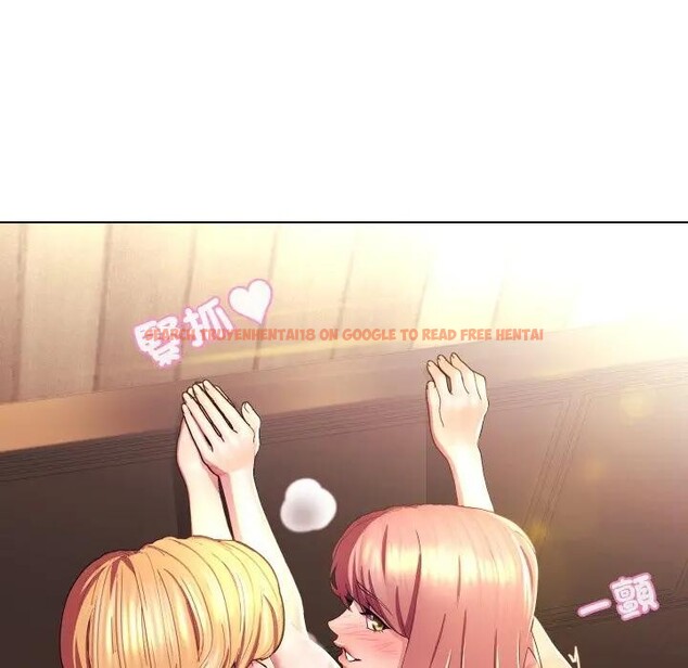 查看漫画每日攻略計畫 - 第21話 - sayhentaiz.net中的4283017图片