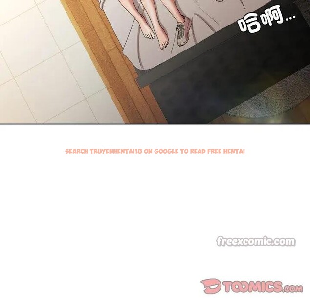 查看漫画每日攻略計畫 - 第21話 - sayhentaiz.net中的4283021图片