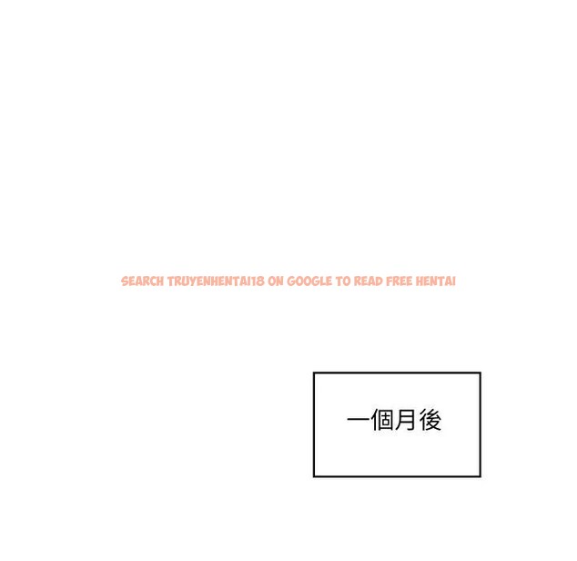 查看漫画每日攻略計畫 - 第21話 - sayhentaiz.net中的4283025图片