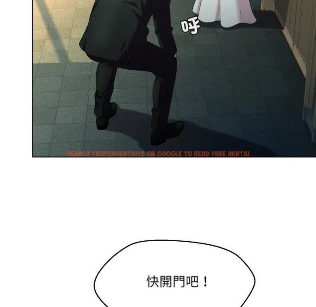 查看漫画每日攻略計畫 - 第21話 - sayhentaiz.net中的4283033图片