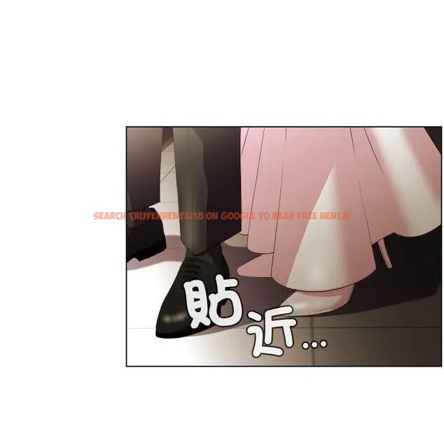 查看漫画每日攻略計畫 - 第21話 - sayhentaiz.net中的4283043图片