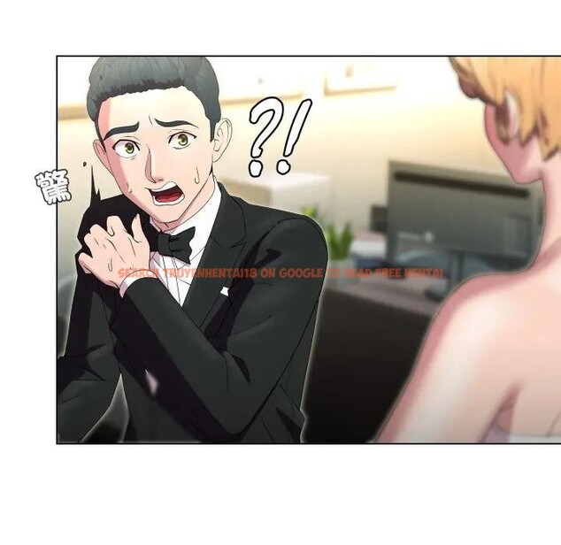 查看漫画每日攻略計畫 - 第21話 - sayhentaiz.net中的4283045图片