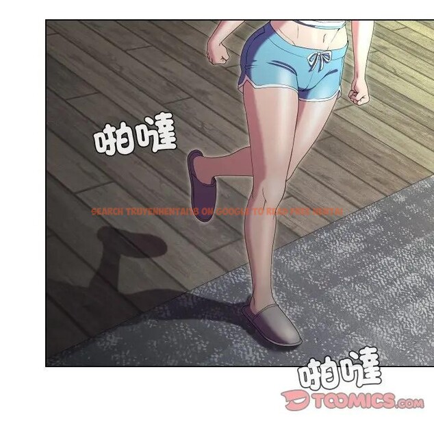 查看漫画每日攻略計畫 - 第21話 - sayhentaiz.net中的4283057图片