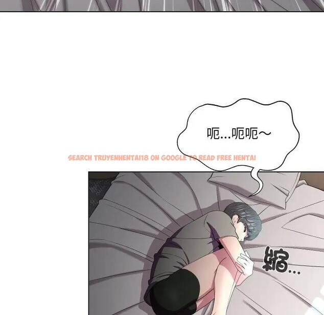 查看漫画每日攻略計畫 - 第21話 - sayhentaiz.net中的4283060图片