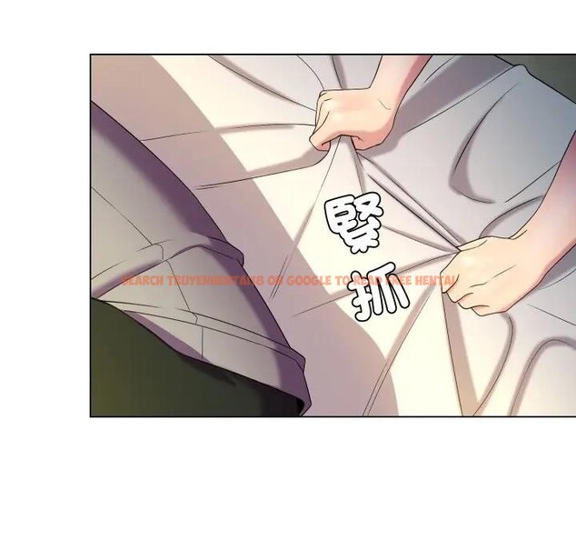 查看漫画每日攻略計畫 - 第21話 - sayhentaiz.net中的4283065图片