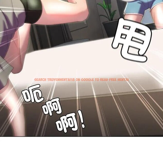 查看漫画每日攻略計畫 - 第21話 - sayhentaiz.net中的4283067图片