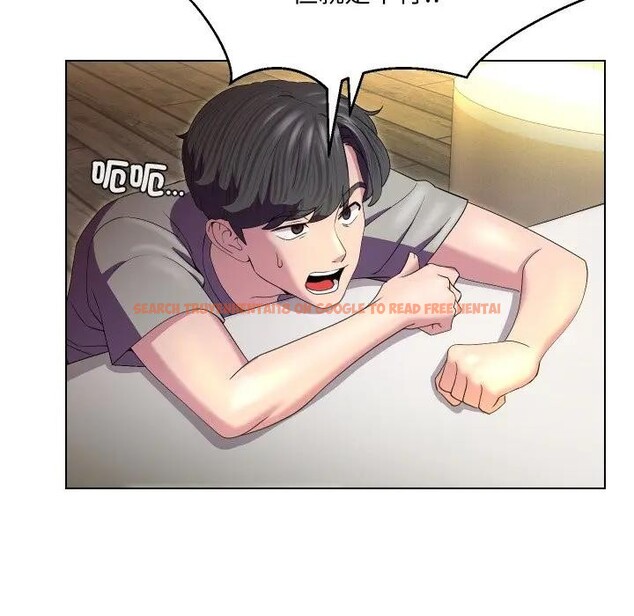 查看漫画每日攻略計畫 - 第21話 - sayhentaiz.net中的4283069图片