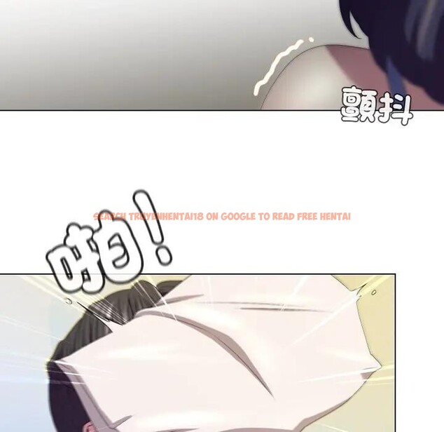 查看漫画每日攻略計畫 - 第21話 - sayhentaiz.net中的4283071图片