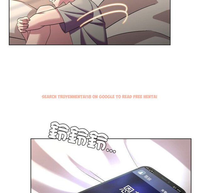 查看漫画每日攻略計畫 - 第22話 - sayhentaiz.net中的4322451图片