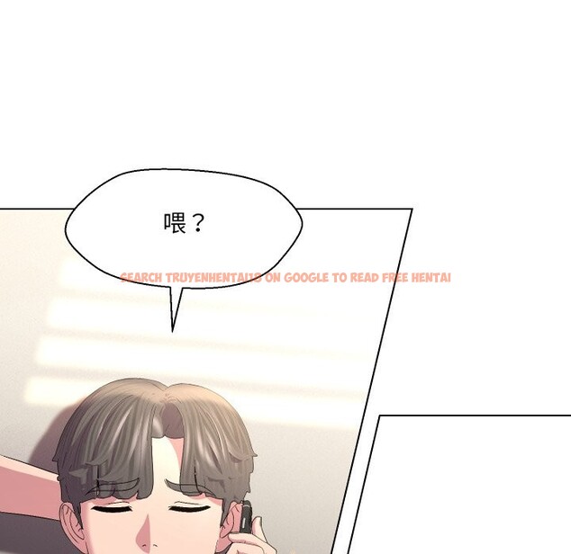 查看漫画每日攻略計畫 - 第22話 - sayhentaiz.net中的4322456图片