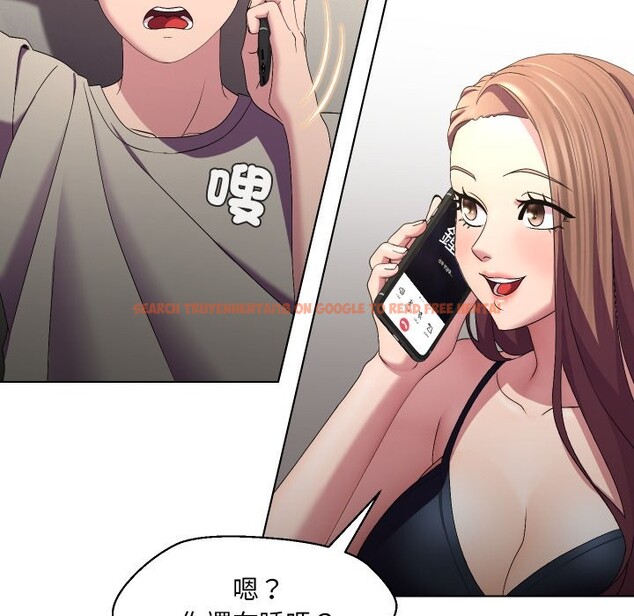 查看漫画每日攻略計畫 - 第22話 - sayhentaiz.net中的4322457图片