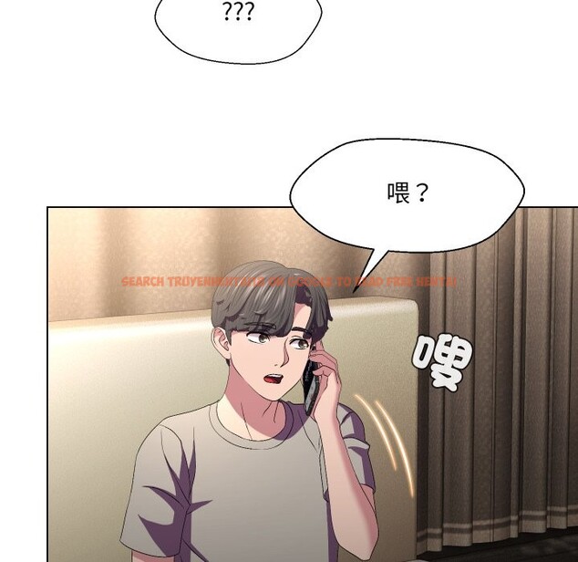 查看漫画每日攻略計畫 - 第22話 - sayhentaiz.net中的4322465图片