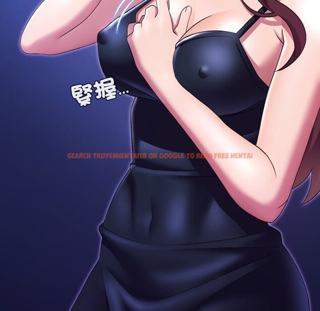 查看漫画每日攻略計畫 - 第22話 - sayhentaiz.net中的4322480图片