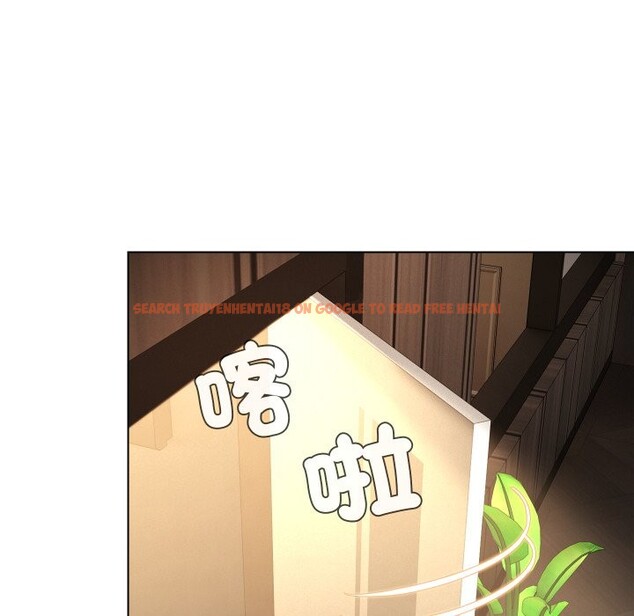 查看漫画每日攻略計畫 - 第22話 - sayhentaiz.net中的4322486图片