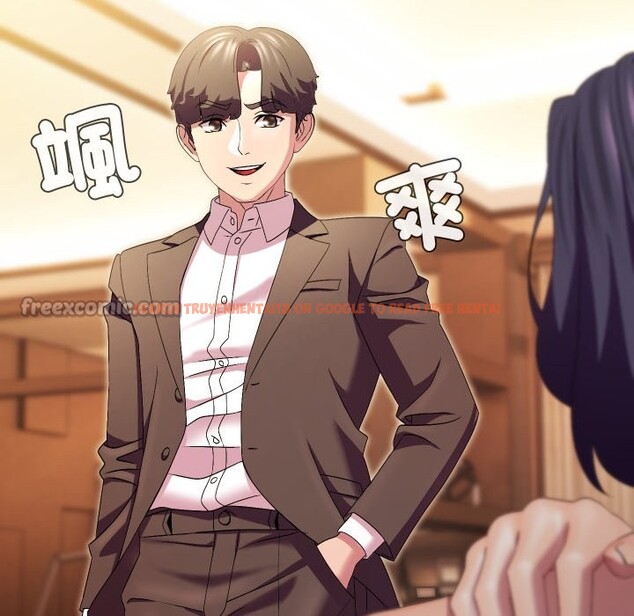 查看漫画每日攻略計畫 - 第22話 - sayhentaiz.net中的4322489图片