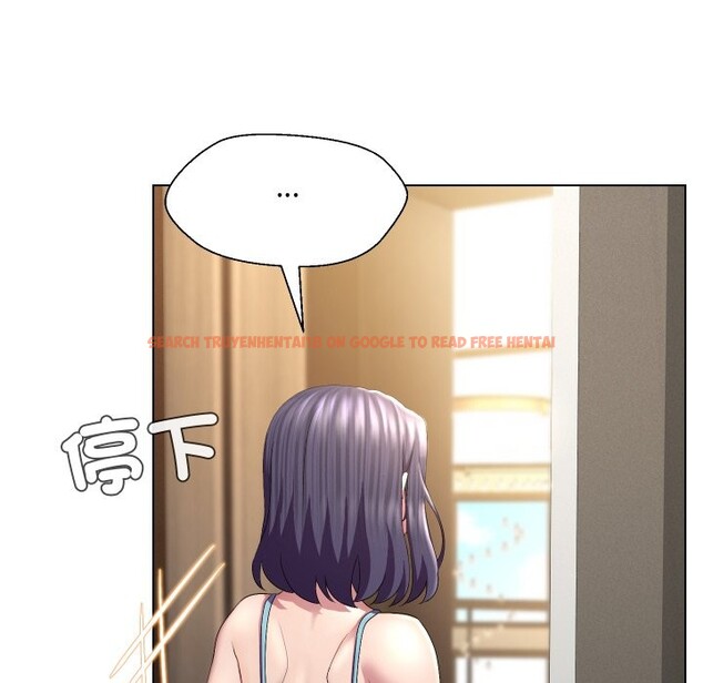 查看漫画每日攻略計畫 - 第22話 - sayhentaiz.net中的4322497图片