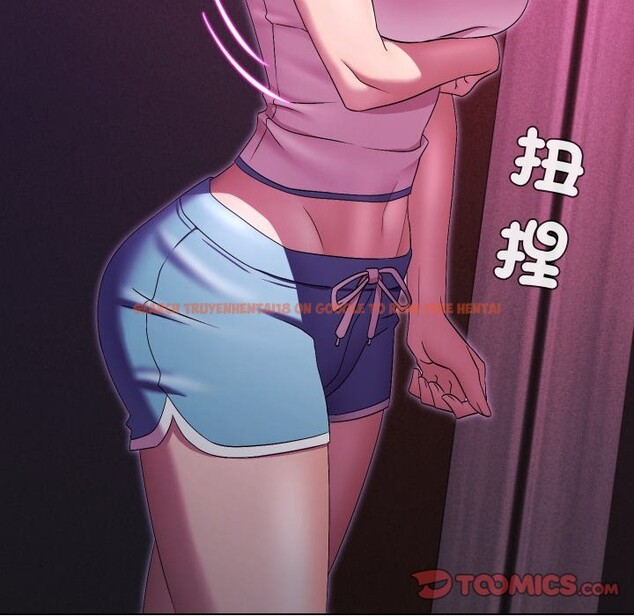 查看漫画每日攻略計畫 - 第22話 - sayhentaiz.net中的4322500图片