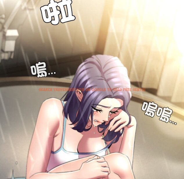 查看漫画每日攻略計畫 - 第22話 - sayhentaiz.net中的4322503图片