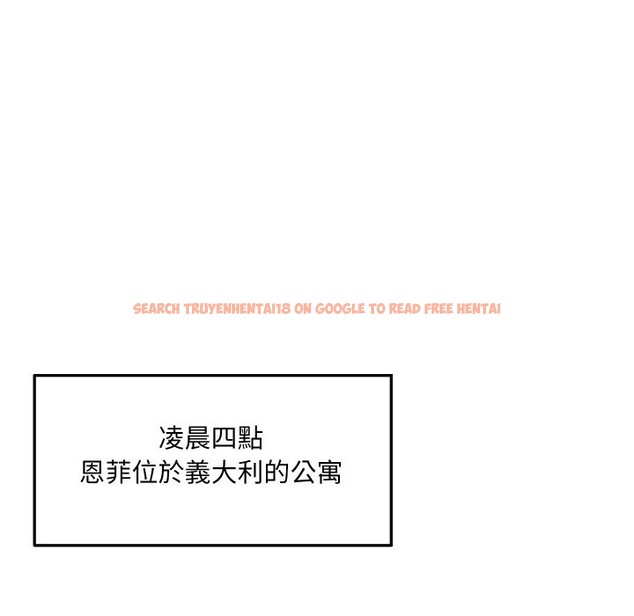 查看漫画每日攻略計畫 - 第22話 - sayhentaiz.net中的4322506图片