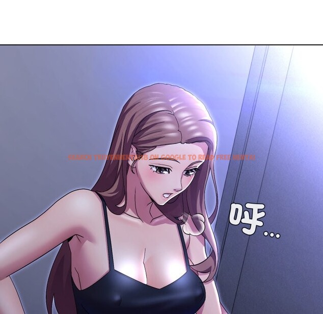 查看漫画每日攻略計畫 - 第22話 - sayhentaiz.net中的4322509图片