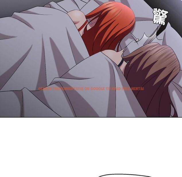 查看漫画每日攻略計畫 - 第22話 - sayhentaiz.net中的4322515图片