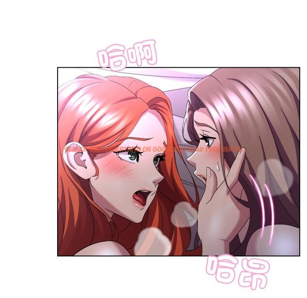 查看漫画每日攻略計畫 - 第22話 - sayhentaiz.net中的4322541图片