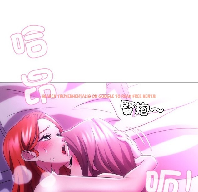 查看漫画每日攻略計畫 - 第22話 - sayhentaiz.net中的4322542图片