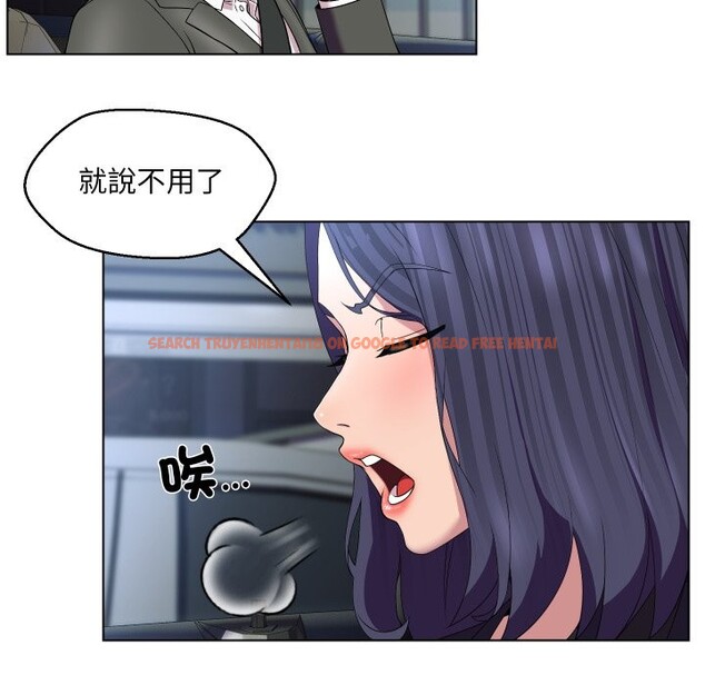 查看漫画每日攻略計畫 - 第23話 - sayhentaiz.net中的4360321图片 查看漫画每日攻略計畫 - 第23話 - sayhentaiz.net中的4360321图片