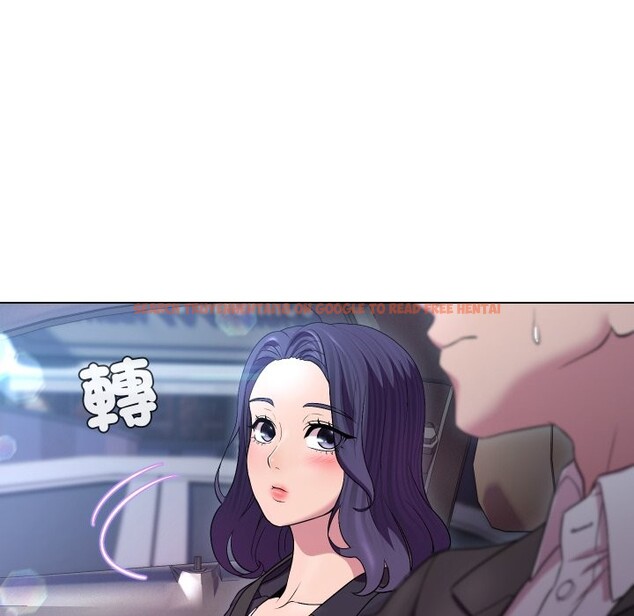 查看漫画每日攻略計畫 - 第23話 - sayhentaiz.net中的4360323图片 查看漫画每日攻略計畫 - 第23話 - sayhentaiz.net中的4360323图片