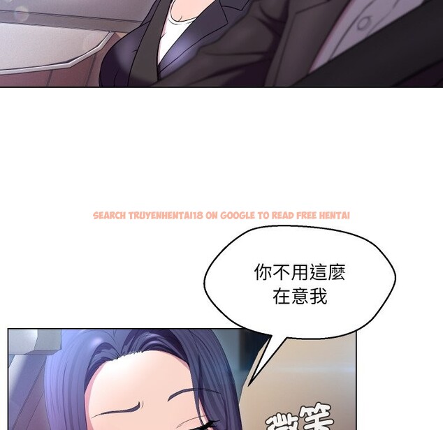 查看漫画每日攻略計畫 - 第23話 - sayhentaiz.net中的4360324图片 查看漫画每日攻略計畫 - 第23話 - sayhentaiz.net中的4360324图片