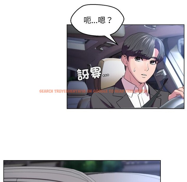 查看漫画每日攻略計畫 - 第23話 - sayhentaiz.net中的4360330图片 查看漫画每日攻略計畫 - 第23話 - sayhentaiz.net中的4360330图片