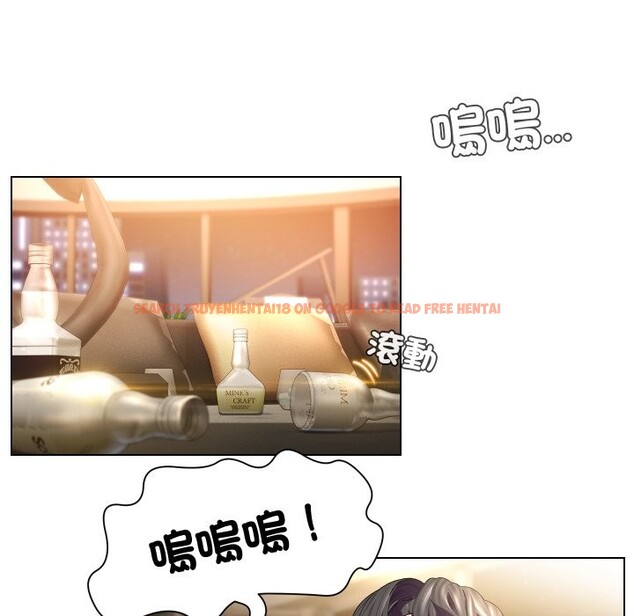 查看漫画每日攻略計畫 - 第23話 - sayhentaiz.net中的4360333图片 查看漫画每日攻略計畫 - 第23話 - sayhentaiz.net中的4360333图片