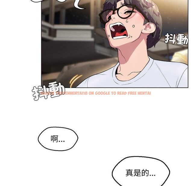 查看漫画每日攻略計畫 - 第23話 - sayhentaiz.net中的4360334图片 查看漫画每日攻略計畫 - 第23話 - sayhentaiz.net中的4360334图片