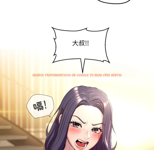 查看漫画每日攻略計畫 - 第23話 - sayhentaiz.net中的4360335图片 查看漫画每日攻略計畫 - 第23話 - sayhentaiz.net中的4360335图片