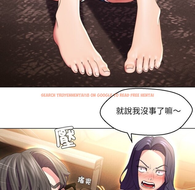 查看漫画每日攻略計畫 - 第23話 - sayhentaiz.net中的4360337图片 查看漫画每日攻略計畫 - 第23話 - sayhentaiz.net中的4360337图片