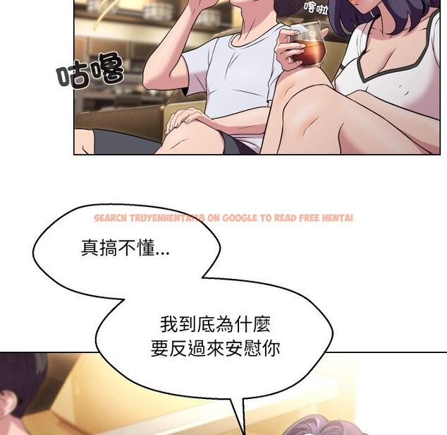 查看漫画每日攻略計畫 - 第23話 - sayhentaiz.net中的4360340图片 查看漫画每日攻略計畫 - 第23話 - sayhentaiz.net中的4360340图片