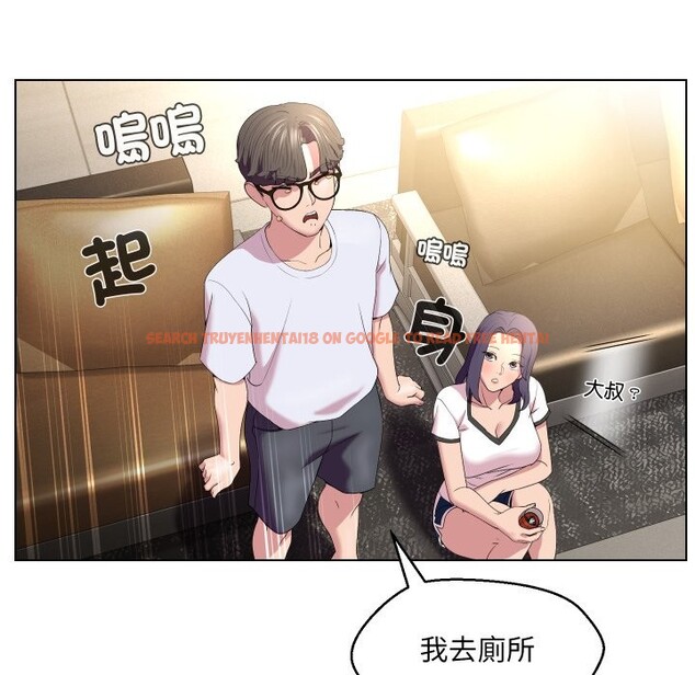查看漫画每日攻略計畫 - 第23話 - sayhentaiz.net中的4360342图片 查看漫画每日攻略計畫 - 第23話 - sayhentaiz.net中的4360342图片