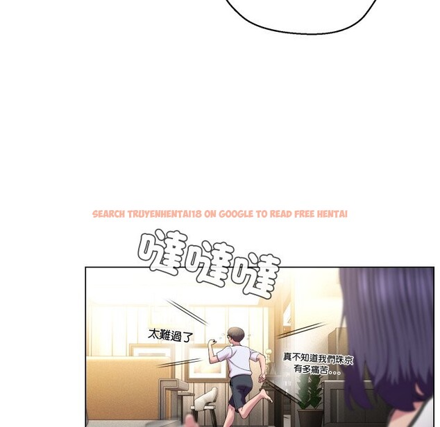 查看漫画每日攻略計畫 - 第23話 - sayhentaiz.net中的4360343图片 查看漫画每日攻略計畫 - 第23話 - sayhentaiz.net中的4360343图片