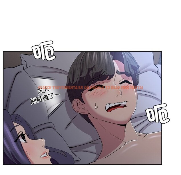 查看漫画每日攻略計畫 - 第23話 - sayhentaiz.net中的4360358图片 查看漫画每日攻略計畫 - 第23話 - sayhentaiz.net中的4360358图片