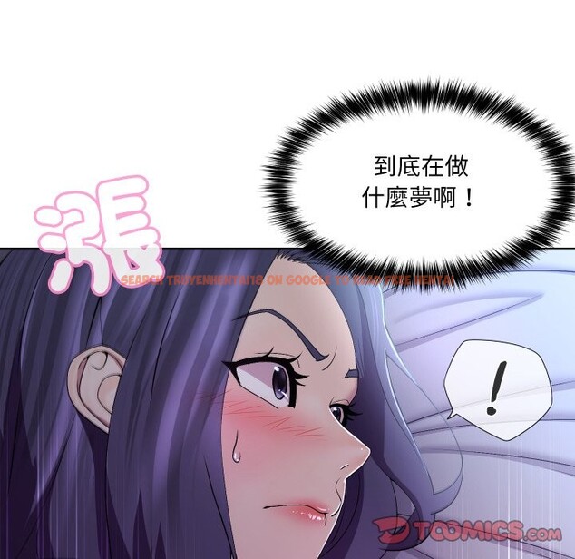 查看漫画每日攻略計畫 - 第23話 - sayhentaiz.net中的4360359图片 查看漫画每日攻略計畫 - 第23話 - sayhentaiz.net中的4360359图片