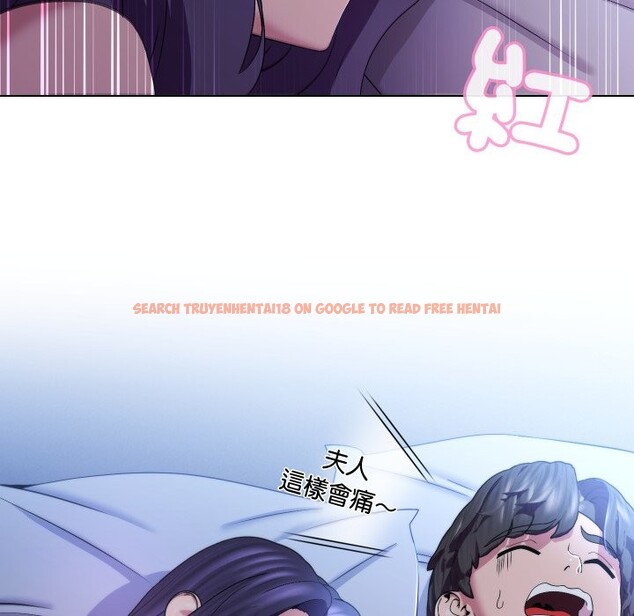 查看漫画每日攻略計畫 - 第23話 - sayhentaiz.net中的4360360图片 查看漫画每日攻略計畫 - 第23話 - sayhentaiz.net中的4360360图片