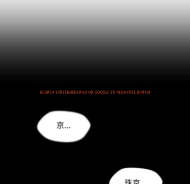 查看漫画每日攻略計畫 - 第23話 - sayhentaiz.net中的4360364图片 查看漫画每日攻略計畫 - 第23話 - sayhentaiz.net中的4360364图片