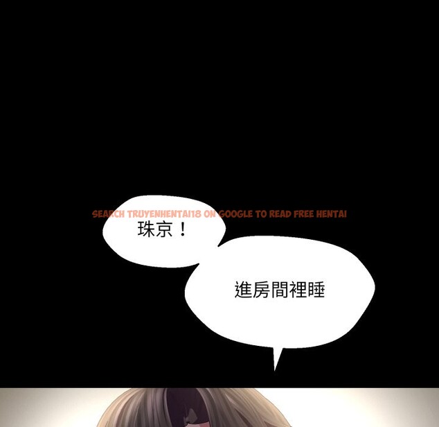 查看漫画每日攻略計畫 - 第23話 - sayhentaiz.net中的4360366图片 查看漫画每日攻略計畫 - 第23話 - sayhentaiz.net中的4360366图片