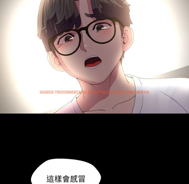 查看漫画每日攻略計畫 - 第23話 - sayhentaiz.net中的4360367图片 查看漫画每日攻略計畫 - 第23話 - sayhentaiz.net中的4360367图片