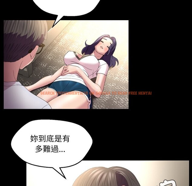 查看漫画每日攻略計畫 - 第23話 - sayhentaiz.net中的4360368图片 查看漫画每日攻略計畫 - 第23話 - sayhentaiz.net中的4360368图片