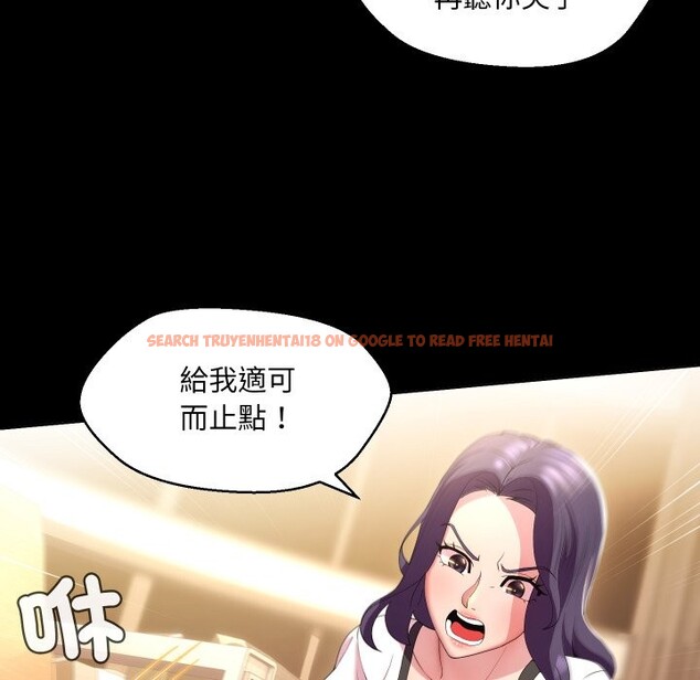 查看漫画每日攻略計畫 - 第23話 - sayhentaiz.net中的4360371图片 查看漫画每日攻略計畫 - 第23話 - sayhentaiz.net中的4360371图片