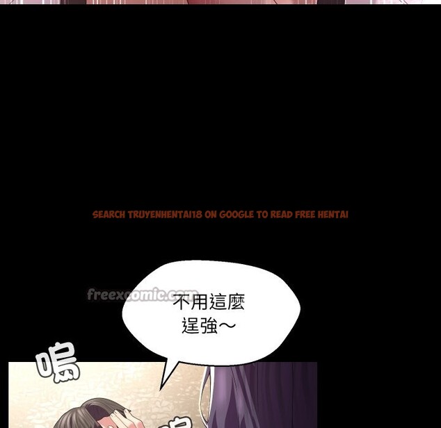 查看漫画每日攻略計畫 - 第23話 - sayhentaiz.net中的4360376图片 查看漫画每日攻略計畫 - 第23話 - sayhentaiz.net中的4360376图片