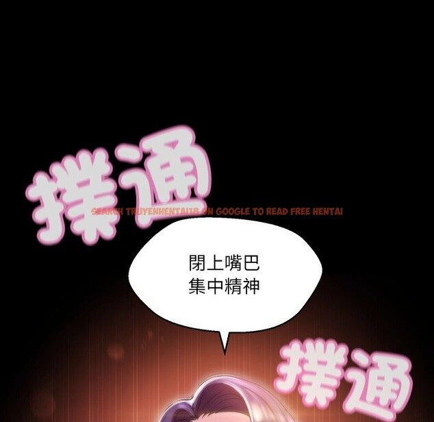 查看漫画每日攻略計畫 - 第23話 - sayhentaiz.net中的4360380图片 查看漫画每日攻略計畫 - 第23話 - sayhentaiz.net中的4360380图片